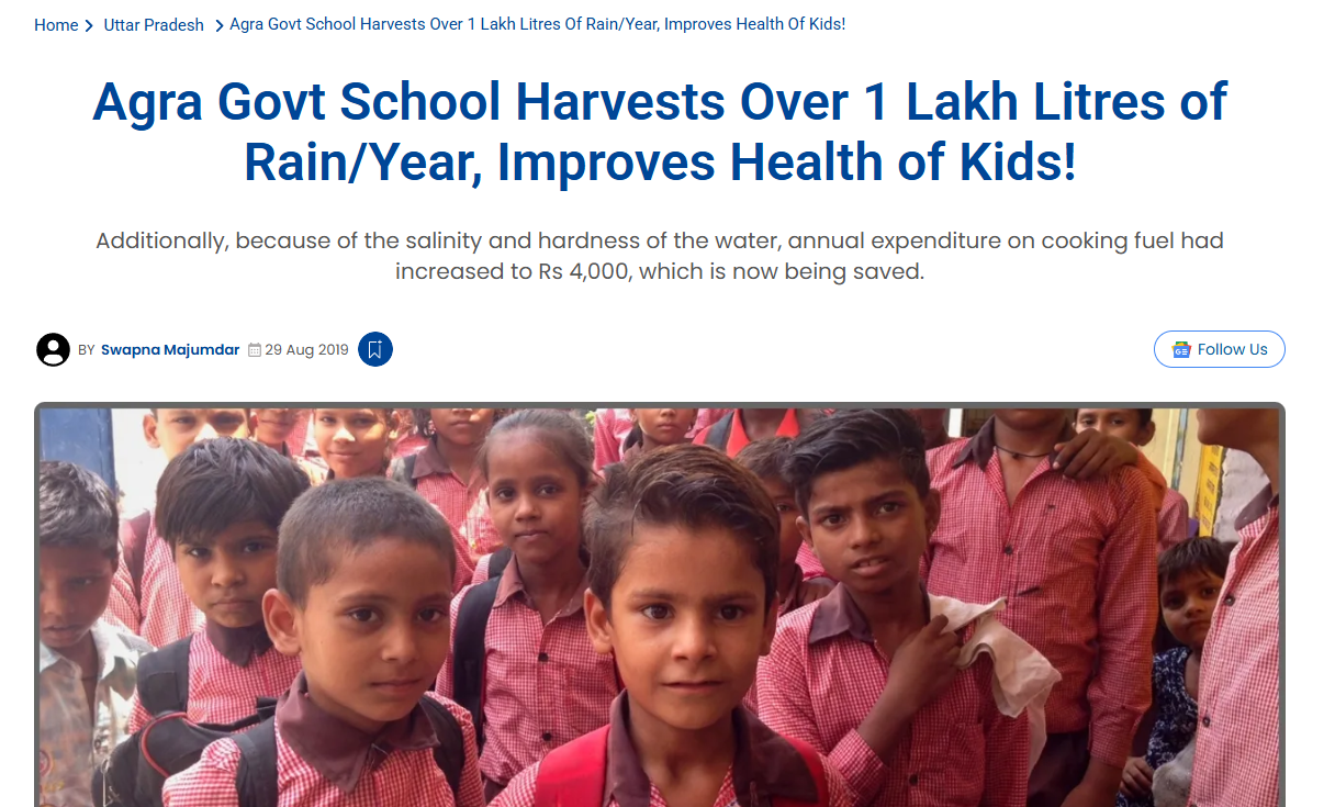 Agra Govt School Harvests Over 1 Lakh Litres of Rain/Year, Improves Health of Kids!